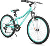 Hiland 24 in Mountain Bike, Front Suspension Fork Bicycles for Adults Multiple Colors